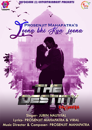destinysong2